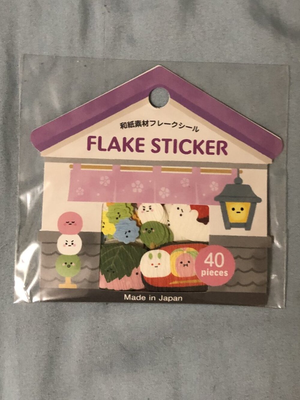 3 For $27 - GAIA Japan Wagashi Flake Sticker Pack 40 Pcs Cute Dessert Stationery